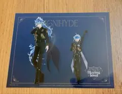 ツイステ ブレイジングジュエル ブロマイド イグニハイド寮