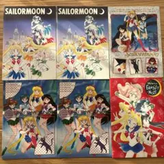 セーラームーン　ノート6冊セット