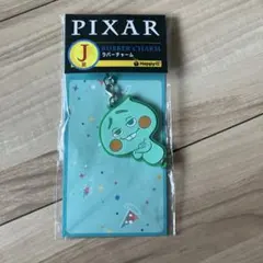 PIXAR 1番くじラバーチャーム