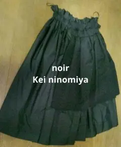 noirkeininomiya 20aw 吊りチュールスカート noirkeininomiya 20aw 吊りチュールスカート - メルカリ