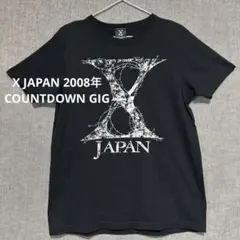 2025年最新】x japan tシャツの人気アイテム - メルカリ
