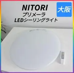 みおママ様 リクエスト 2点 まとめ商品