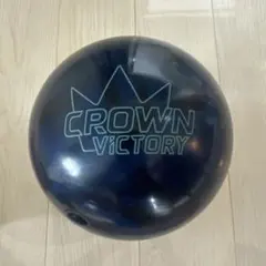 Brunswick CROWN VICTORY 15ポンド4オンス - メルカリ