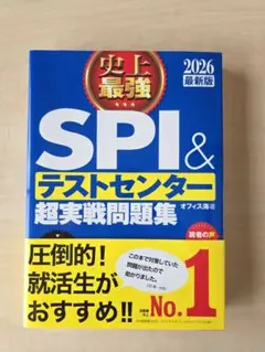 Item thumbnail for item 580e839d-ba68-4449-b884-85c8f066dbc2