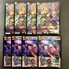 パーフェクトイグニッション