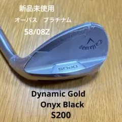 2026年最新】opus ウェッジ 58の人気アイテム - メルカリ