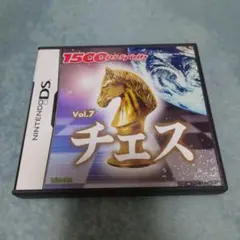 チェス 1500 DS spirits Vol.7
