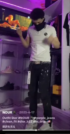 Purple brand 28 us drip 黒タグ - メルカリ