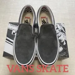 [新品]27cm VANS SKATE SLIP ON スリッポン grey