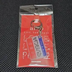 2026年最新】aiko キーホルダーの人気アイテム - メルカリ