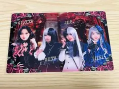 Item thumbnail for item a29e7d0f-d643-4514-977f-52555c1dddb0