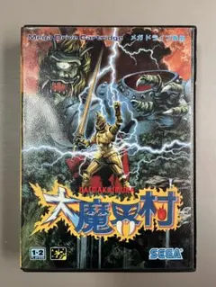 AXY TOYS ダイナソーバトルフィールド 橙色 - メルカリ