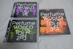 Perfume WORLD TOUR 1st 2nd 3rd セット