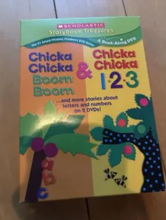 Chicka Chicka Boom Boom DVD 2枚セット