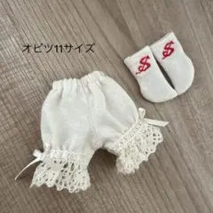 Item thumbnail for item b3ec5d8e-4994-42bb-a371-f19a340f553c