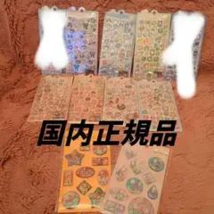 ボンボンドロップシール　クーリア　正規品　まとめ売り