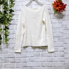 【UNIQLO】 ユニクロ (S) リブボートネックT レディース 長袖