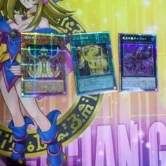遊戯王 リミットオーバーコレクション 　プリシク 3枚　まとめ売り