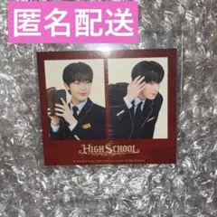 ENHYPEN WORLD HIGH SCHOOL 購入特典　ソヌ