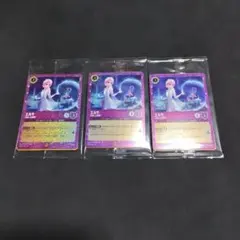 ロルカナ 未知なる彼方へ 100パック 未開封 - メルカリ