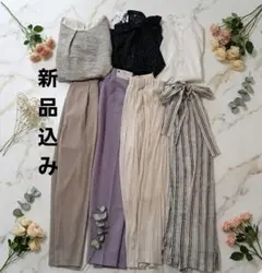新品 込み オフィスカジュアル きれいめ フェミニン ❤︎美人百花　まとめ売り