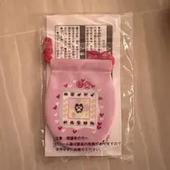 たまごっち 一番くじ E賞 巾着コレクション