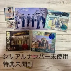 SixTONES Dance Forever/マイオンリー 3形態 特典付き