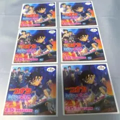 名探偵コナン　ハロウィンの花嫁　入場者特典　シールステッカー