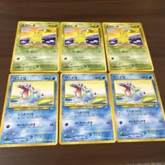 スタートデッキ100 No.101 ミラー ポカブ ワニノコ チコリータ セット