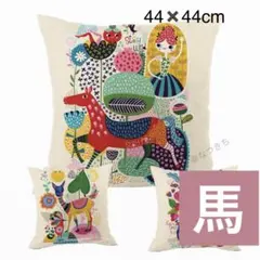 クッションカバー　ボヘミアン柄　北欧　インテリア　リネン　44×44cm