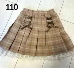 non♡プロフ必読様 リクエスト 2点 まとめ商品