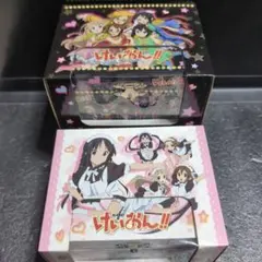 2026年最新】けいおん! 未開封品の人気アイテム - メルカリ