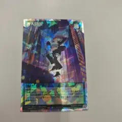 最安値】ラッシュデュエル 潜入開始 ORR - メルカリ