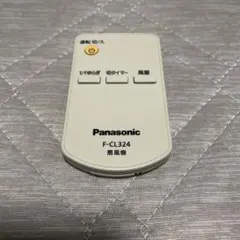 Item thumbnail for item 5733a7ce-5653-4aae-a697-68d9366995d8