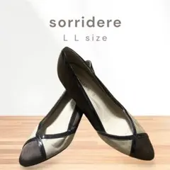 Sorridere 大きいサイズ　パンプス　LL ブラウン　フォーマル