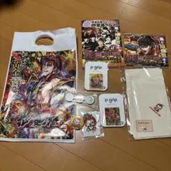 花の慶次　花慶の日2025 非売品　ノベルティセット
