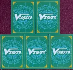 2026年最新】ヴァンガードスリーブの人気アイテム - メルカリ