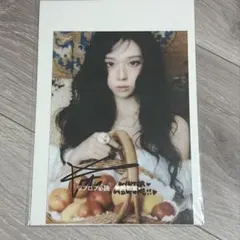 浜田省吾さん 直筆サイン入りレコード＋町支寛ニさん 直筆サイン