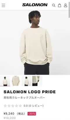 SALOMON LOGO PRIDE クルーネックトレーナー