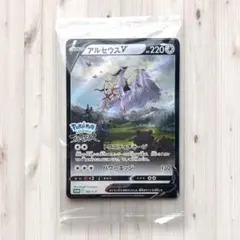 2026年最新】ポケモンレジェンズアルセウス カードの人気アイテム