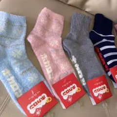 ブラックフライデー週末お値下げ ホカロンあったか靴下23〜25㌢❌4