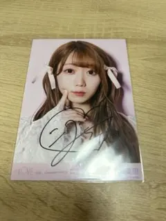 LOVE イコラブ 直筆 大谷映美里 バレンタイン ヨリ - メルカリ