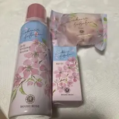 HOUSE ROSE さくらふふふセットのサムネイル