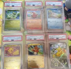 【PSA10連番】超希少 世界唯一？ ポケモンタルカ ピカチュウ 御三家 14枚 PSA10連番】超希少 世界唯一？ ポケモンタルカ ピカチュウ 御三家 14枚
