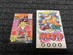 ナルティメットミッション オリジナルスペシャルカード はたけカカシ