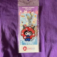 クロミミャクミャクサンリオコラボアクリルキーホルダー 大阪EXPO2025
