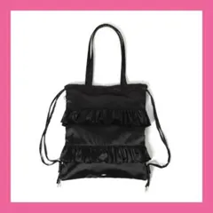 【完売】Heatherフリルデザイン 2WAY トートバッグ ブラックのサムネイル