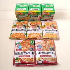 【お早めに！】和光堂ベビーフード３箱５パックセット