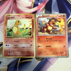 佐倉様 リクエスト 10点 まとめ商品