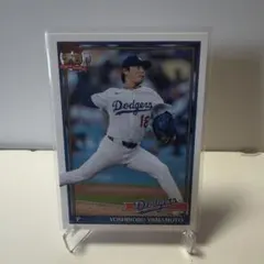 Item thumbnail for item 164080a3-f7b5-44a5-a12b-a6165a01eb89